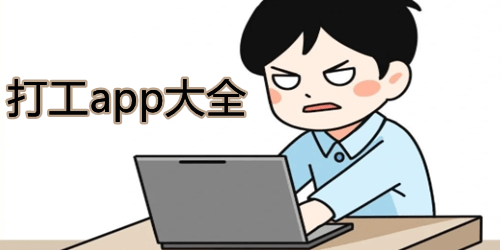 彭泽专业制作证件联系方式
